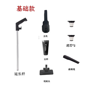 Huayi 600W <b>Portable</b> Handheld <b>Vacuum</b> Cleaner 2 In 1 Corded Home Use Quiet Upgrade - Product Image 4