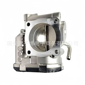 Cuerpo del acelerador 0280750200 06A33062AN para Volkswagen Skoda Fabia Bora, pieza de repuesto nueva - Product Image 3