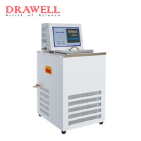 Bain-marie thermostaté réfrigéré Drawell série GDH haute précision 6/10/15/30 litres sans CFC