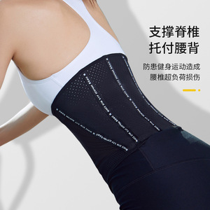 Cleara Breathable Waist Trainer For Women With Fish Scale Support <b>Hook</b> And Eye Closure Shaping Slimming Abdominal Belt - Product Image 2