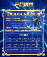 Kayou 24 Boîtes Figurines Saint Seiya Modèle de Dessin Animé Jouet Figurine Saint Seiya en PVC Figurine Anime Statue Poupée