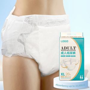 Couches <span class=keywords><strong>de</strong></span> natation personnalisées XL en tissu Spunlace ultra grandes et biodégradables épaisses pour adultes Feuille supérieure en bambou bon marché en vrac Caractéristique imprimée - Product Image 1