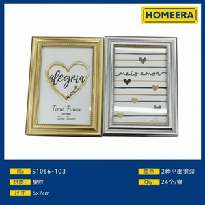 5x7cm colori misti PS PVC materiale cornici Per foto 96 pezzi Per scatola - Product Image 1