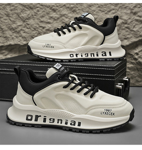 Chaussures décontractées pour hommes, style rétro sportif, originales, neuves, 2026, en maille, tendance, durables, respirantes, antidérapantes, légères, semelles épaisses, anti-odeurs - Product Image 5