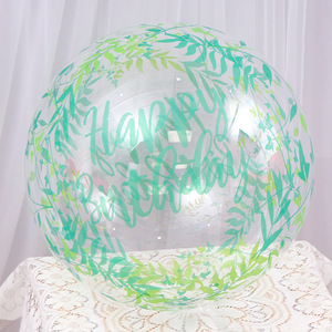Transparent Printed Popball Ball 20-Inch Rainbow Cloud Design Birthday Party <b>Decoration</b> Round Toy <b>Balloon</b> - Product Image 3