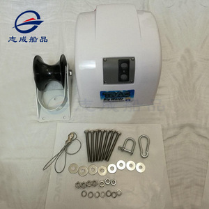 Cabrestante Eléctrico Trac AC45 de 13.4kg Máx. para Actualización de Barcos - Product Image 1