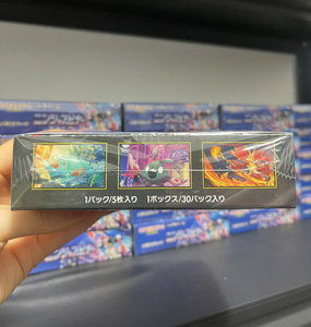 Tarjetas Coleccionables Pokémon Versión Japonesa PTCG M4 <span class=keywords><strong>Beyblade</strong></span> Mega Evolution Caja Completa Nueva Serie Greninja Ninja - Product Image 5