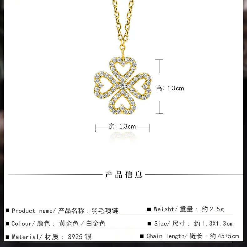 925 Sterling Silver Lucky Four Leaf Clover Necklace Women Europe America Trend Necklaces Zircon Fine Jewelry Necklace