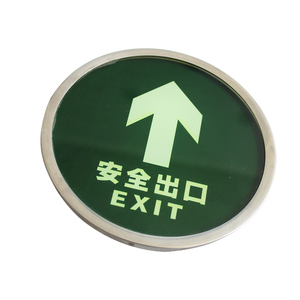Panneau de signalisation de sortie lumineux solaire rechargeable en acier inoxydable et verre, 150 mm de diamètre, pour usage souterrain - Product Image 5