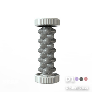 เครื่องนวดเท้าแบบลูกกลิ้ง สีชมพู สีเทา สีม่วง วัสดุ PP 190 กรัม สำหรับทุกเพศ ใช้สำหรับโยคะ ฟิตเนส ผ่อนคลายกล้ามเนื้อ - Product Image 3