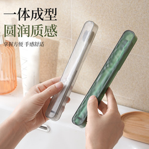 <b>Toothpaste</b> And Toothbrush Storage Box Portable Dustproof Travel Home Use Gray Green AS Material - Product Image 1