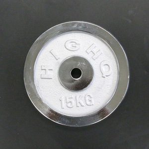 Manufacturer Direct Sales Dumbbell Barbell Silver Plated <strong>Weight</strong> <strong>Plate</strong> Electroplated Barbell <strong>Weight</strong> <strong>Plate</strong> - Product Image 3