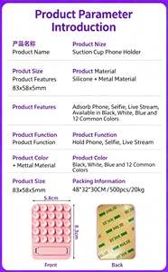 ขาตั้งโทรศัพท์แบบถ้วยดูดซิลิโคนสำหรับ iPhone ทุกรุ่น พร้อมโลโก้ปรับแต่งได้ ที่ยึดติดโต๊ะ กันลื่น ที่ยึดติดผนังแบบสุญญากาศ แข็งแรง - Product Image 6