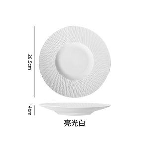 Plato de Cerámica Mate con Textura de <span class=keywords><strong>Roca</strong></span> Nórdica de 10/11/13 Pulgadas, Estilo <span class=keywords><strong>Occidental</strong></span> para Bistec, Porcelana de Alta Calidad para Restaurante y <span class=keywords><strong>Hotel</strong></span>, 100 Piezas - Product Image 5