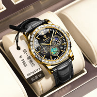 Jam Tangan Binband Terbaru Pria, Mesin Quartz, Modis, Tahan Air, Bercahaya, Kulit, Multifungsi