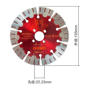 Disco Diamantato Multiuso da 135mm con Attacco 22.23mm per Taglio di Muri in Calcestruzzo, Uso con Smerigliatrice Angolare, OEM di Fabbrica - Product Image 4