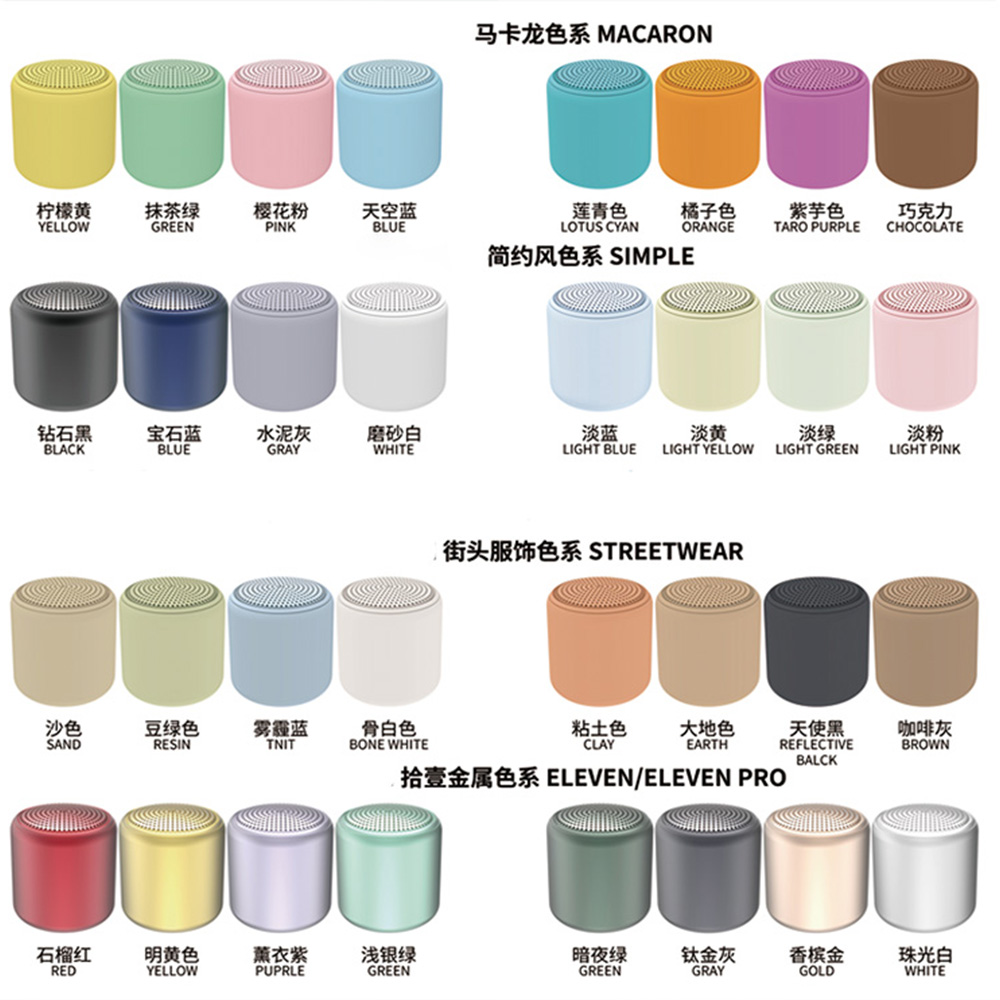 VS01-little-fun-sound-speaker