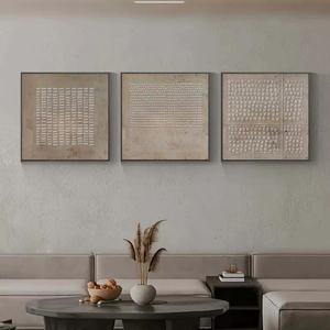 Arte Abstracto Tridimensional Marrón, Arte Texturizado para Pared, Arte Wabi-Sabi, Juego de 3 Cuadros Minimalistas en Lienzo - Product Image 6