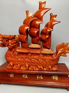 2025 <span class=keywords><strong>di</strong></span> Design tradizionale <span class=keywords><strong>mobili</strong></span> per la casa cinese Feng Shui scultura Zhaocai drago statua per soggiorno camera da letto barca a vela statua - Product Image 6