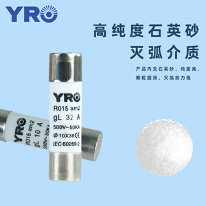 YRO Cartridge <b>Fuse</b> R015 10X38mm Ceramic Tube 500V Industrial High Voltage Protection - Product Image 4