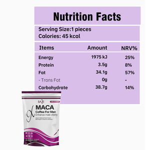 Кофе <span class=keywords><strong>MACA</strong></span> для мужчин: органический желатинизированный мака с черным перцем для повышения мужской жизненной силы и энергии - Product Image 3