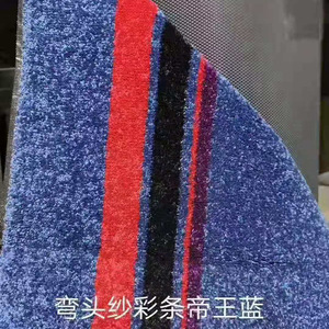 Sang trọng XPE da xe chân Mat bền và dễ dàng để làm sạch phục vụ như thảm sàn và thảm - Product Image 3