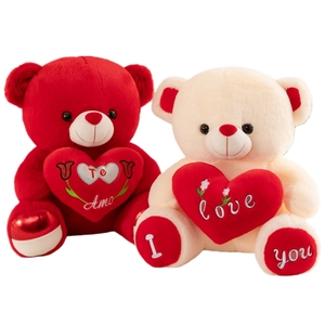 Osito de Peluche I LOVE YOU, Peluches al por Mayor, Regalos de Cumpleaños, San Valentín, Día de la Madre, Juguetes de Peluche Suaves - Product Image 6