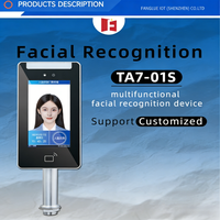 Sistema de Control de Acceso con Reconocimiento Facial de Alta Velocidad de 7 Pulgadas, Reconocimiento Facial Dinámico, 10,000 Usuarios, Android 11 para Control de Asistencia