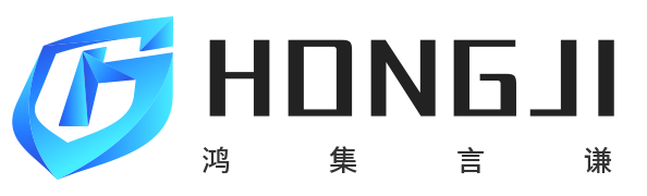 Shanghai Hongji Yanqian Industrial Co., Ltd. logo