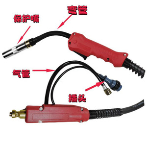 Beier Kr500a Welding Torch 5M All Copper Cable Straight Head Manual Ignition For Gas Shielded Welding - Product Image 2