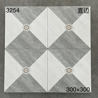 Carreaux de sol intérieurs et extérieurs en céramique moderne 300x300mm 8mm, antibactériens, antidérapants, finition mate, texture pierre