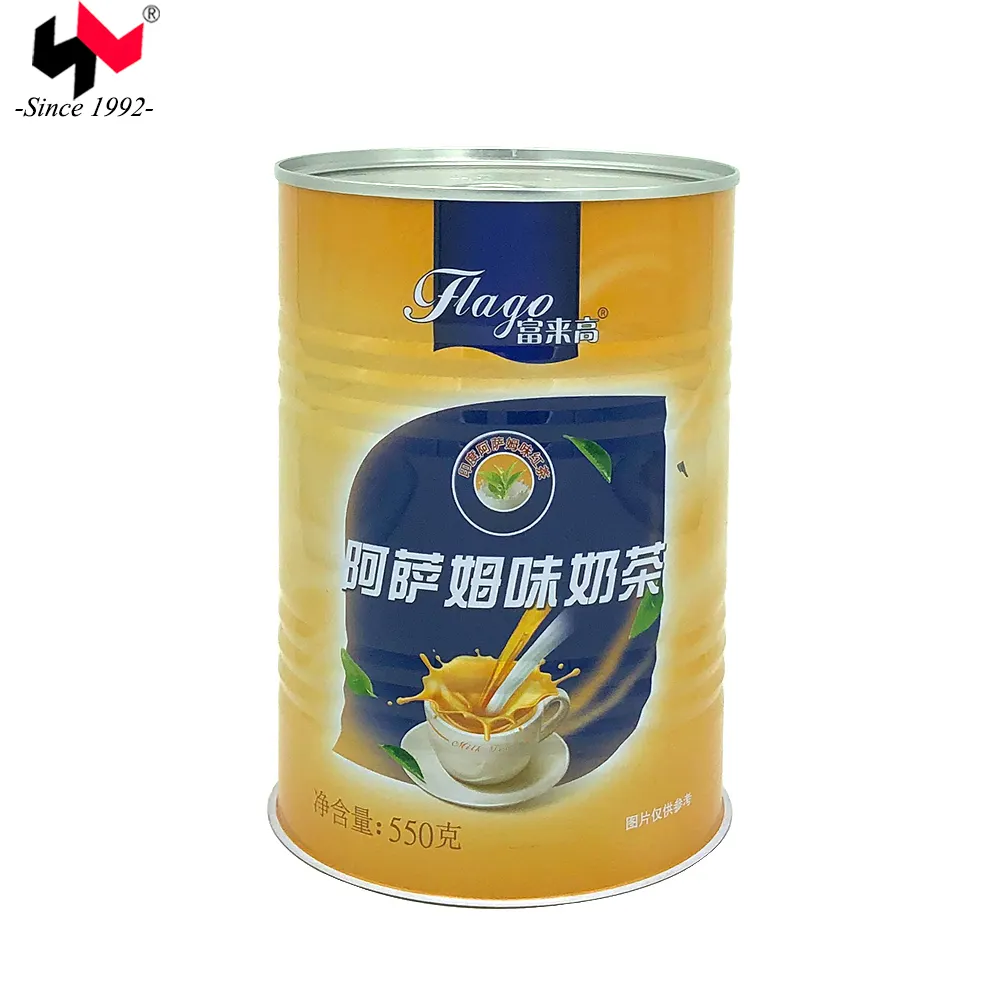 easy open food grade tin can 3 pieces empty tin can for coffee/milk/tea powder packing metal cans