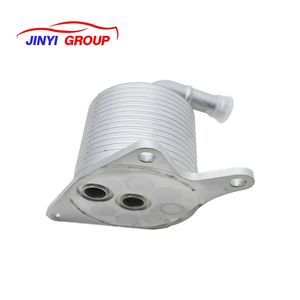 Enfriador de aceite de coche adecuado para BMW 1 Serie 2 X1 X2 24148699905 24 14 8 699 905 - Product Image 3