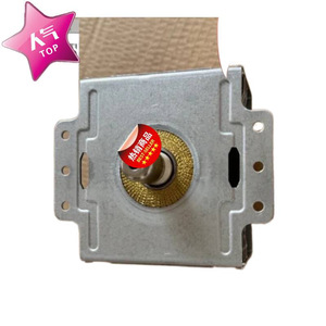Pièce d'étanchéité pour four à micro-ondes Magnetron M24FB-610, pour réparation et remplacement de four à micro-ondes - Product Image 1