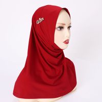Vente en gros prêt à expédier facile Ware instantané Hijab 2024 écharpe musulmane dame malaisie arabe dubaï Premiumhijab voile
