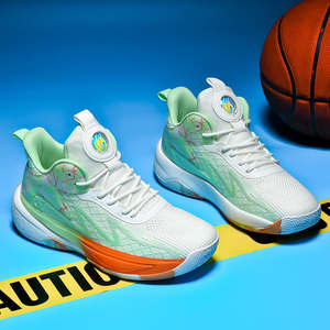 Chaussures de basketball pour hommes grande taille 48, tissées, de haute qualité, baskets de sport décontractées, respirantes et confortables, style affirmé, US14 - Product Image 5