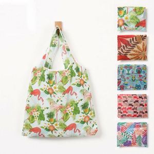 Sacs de shopping en tissu Oxford imperméable 600D avec logo personnalisé, sacs fourre-tout pliables portables pour femmes - Product Image 3