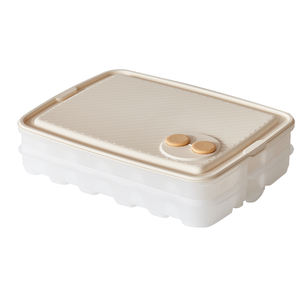 モダンな二層コンパートメントプラスチック収納ボックス多機能長方形オーガナイザー家庭用 - Product Image 1