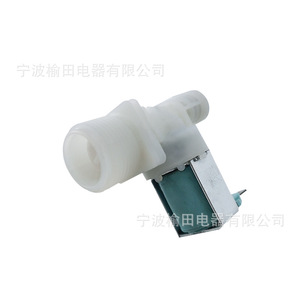 ปู-4096 เครื่องซักผ้าโซลินอยด์วาล์วทางเข้าเอซี 110 120V วาล์วเดี่ยวสำหรับควบคุมการจ่ายน้ำ - Product Image 3