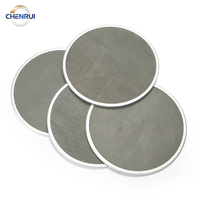 Filtre à disque en maille de fil métallique tissé rond en acier inoxydable à bon prix pour la séparation des liquides, filtre pour machine non tissée