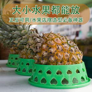 Bandeja Base Redonda de Plástico para Durian, Bandejas de Almacenamiento para Exhibición de Frutas con Característica de Durabilidad - Product Image 5