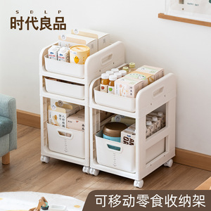 Multi Tier <b>Storage</b> Rack 3 Layers Wheeled <b>Cart</b> For Home Office Desk Organization Minimalist Design - Product Image 2