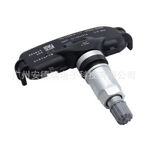 Capteur TPMS 52933-3V000 externe 433 MHz pour la surveillance de la pression des pneus, pièces automobiles - Product Image 2
