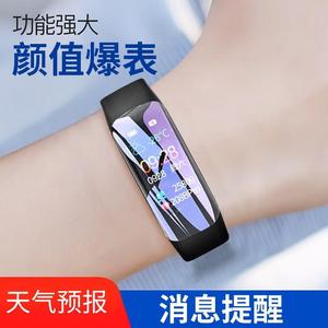 Pulsera inteligente con seguimiento de actividad física, Monitor de ritmo cardíaco y oxígeno en sangre, podómetro, resistente al agua, reloj Bluetooth para hombres y mujeres - Product Image 2