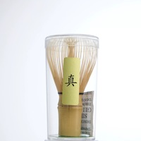 Ensemble de fouets à matcha en bambou personnalisé, style Japandi, écologique, de qualité alimentaire, Chasen pour la cérémonie du thé, à double paroi, résistant à la chaleur