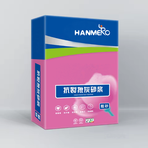 Suministro Directo de Fábrica, Cemento de Alta Resistencia para Construcción, Mortero de Concreto, Material de Reparación de Yeso - Product Image 3