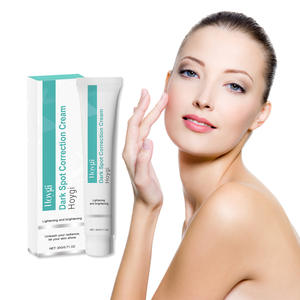 Crème Visage <span class=keywords><strong>Anti</strong></span>-Rides Nourrissante pour Corriger les Taches Noires, Atténuer les Taches, Raffermir et Réduire les Rides - Product Image 1