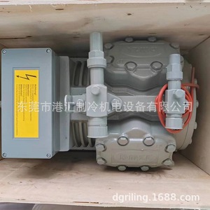 Compresor de Refrigeración Semihermético Pmzi 4Yd 5.2 5Hp R410A, Accesorios para Unidades de Almacenamiento en Frío - Product Image 3
