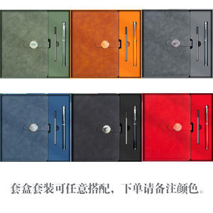 Customized Pu Leather Notebook Business Gift Set Wireless Perfect Binding Personalization Digital Printing 80G Daolin Paper - Product Image 4