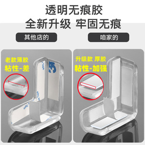 Protections d'angle transparentes en silicone Dcj en forme de L pour meubles, sécurité bébé, anti-collision - Product Image 5
